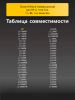 191470145-(3).png