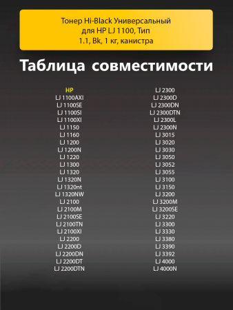 191470145-(3).png