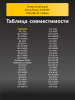 184048562-(2).png