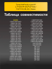 184137783-(2).png
