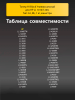 188582793-(3).png