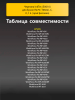 191471118-(3).png