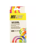 Картридж Hi-Black (HB-L0S70AE) для HP OJP 8710/8715/8720/8730/8210/8725, №953XL, NEW, Bk