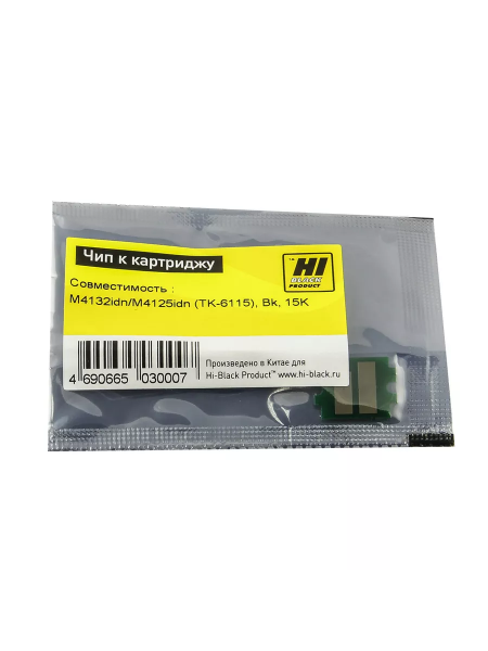 Чип Hi-Black к картриджу Kyocera ECOSYS M4132idn/M4125idn (TK-6115), Bk, 15K