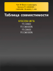 191311229.png