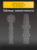 184136330-(5).png