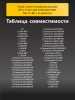 184052641-(4).png
