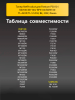 254367112-(1).png