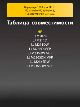 183924645.png