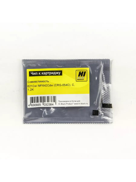 Чип Hi-Black к картриджу Canon i-SENSYS LBP621Cw/Color imageCLASS MF642Cdw (CRG-054C), C, 1,2K
