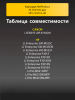 179131595.png