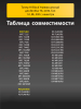 191470151-(1).png