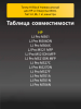 191470036-(6).png