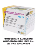 Фотобумага Hi-Image Paper глянцевая односторонняя, 10x15 см, 210 г/м2, 500 л.