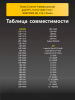184052768-(2).png
