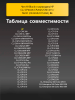 191311294-(1).png