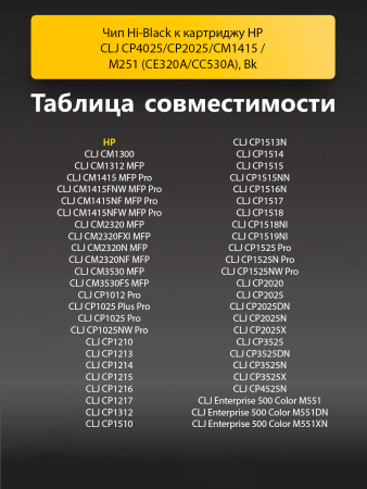 191311294-(1).png