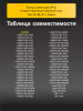 191470153-(2).png