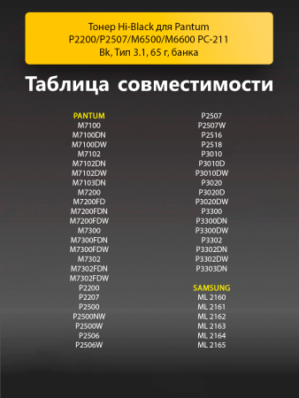 254366569-(1).png