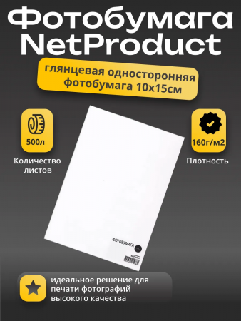 185065938 (02).png
