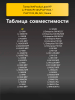 184137783-(5).png