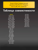 188582782-(5).png