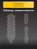 191470113-(2).png