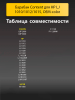 191284055-(1).png