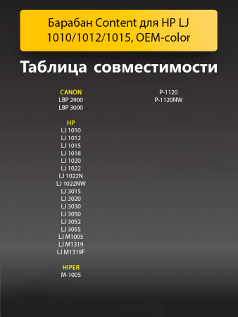 191284055-(1).png