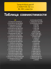 191470092-(5).png