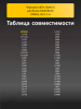 191471104-(1).png