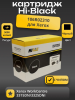 Картридж Hi-Black (HB-106R02310) для Xerox WorkCentre 3315DN/3325DNI, 5K