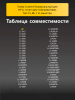 184052641-(3).png
