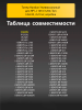 184136332-(1).png