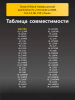 191470135-(1).png