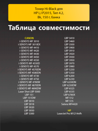 191470026-(1).png