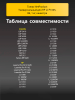 184137284-(3).png