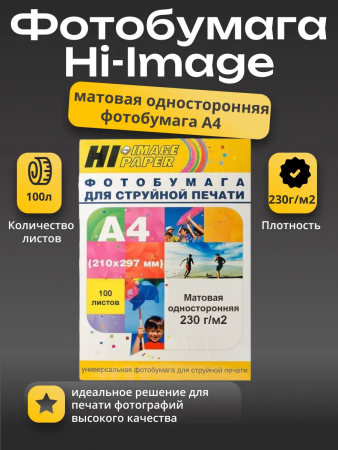 185059654 (02).png