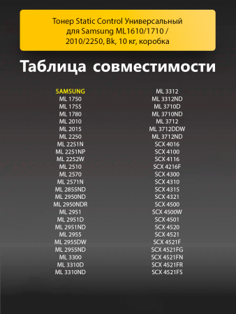254380675-(2).png