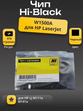 191311458 (02).png