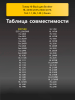 191470028-(1).png