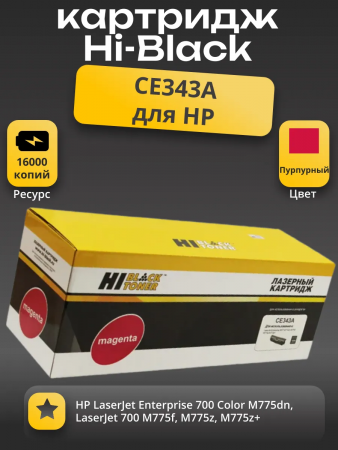 423454017 (02).png