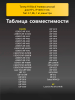254380615-(1).png