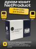 Драм-юнит NetProduct (N-DR-2335) для Brother HL-L2300DR/DCP-L2500DR/MFC-L2700DWR, 12K