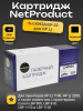 Картридж NetProduct (N-C4092A/EP-22) для HP LJ 1100/3200/Canon LBP 800/810/1110/1120, 2,5K