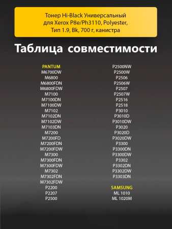 188582782-(1).png