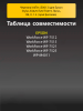 191471108-(6).png