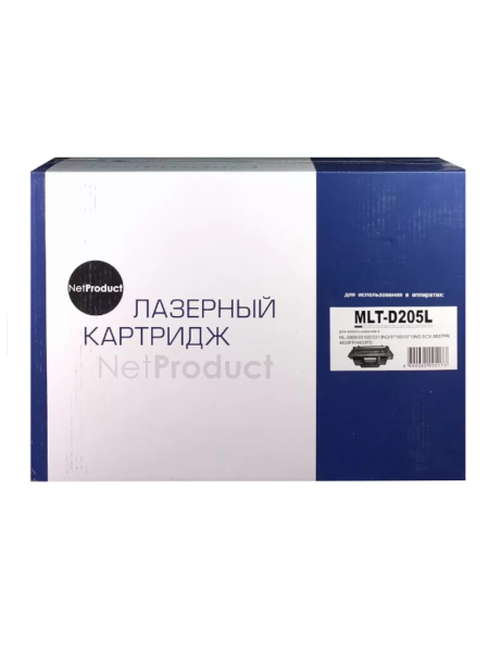 Картридж NetProduct (N-MLT-D205L) для Samsung ML-3310D/3310ND/3710D/3710ND/SCX-4833, 5K
