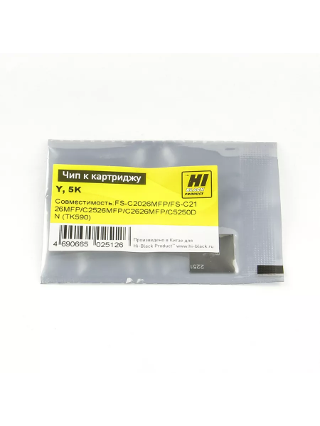 Чип Hi-Black к картриджу Kyocera FS-C2026/C2126MFP/C5250DN (TK-590), Y, 5К