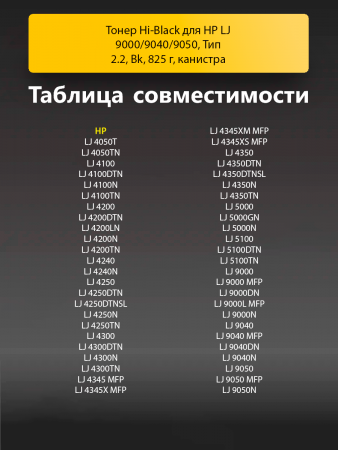 191470104-(4).png